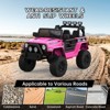2 Seater Ride On Car for Kids, 12V Cruiser Car, Battery Powered Electric Car w/Remote Control,  LED Lights, Music Player, Gift for Boys Girls 3-8 - 4 of 4