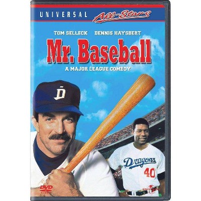 Mr. Baseball (DVD)(2003)