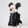 Square Enix - Square Enix - Kingdom Hearts - King Mickey Action Doll (Net) - 2 of 4