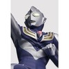 Banpresto - BanPresto - Ultraman Tiga - Hero's Brave Statue - Ultraman Tiga (Sky Type) Night Color Edition - 4 of 4