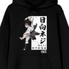 Naruto Shippuden Neji Hyuga Kanji Adult Black Long Sleeve Hooded Sweatshirt - 2 of 4