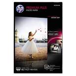 HP Premium Plus Photo Paper 80 lbs. Glossy 4 x 6 100 Sheets/Pack CR668A