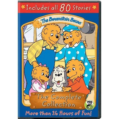 Berenstain Bears: The Complete Collection (DVD)(2021)