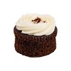Just Desserts Cookies & Cream Cupcake - 4.4oz - 2 of 4