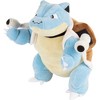 Pokemon 12" Blastoise Large Plush - Squirtle Evolution Figure - Officially Licensed - Stuffed Animal Toy - Easter Gift for Kids, Boys, Girls - 2+ - 3 of 4