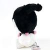 Sanrio 147936-20 Howahowa Plush Kuromi Plush Toy (Medium) - 2 of 4