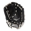 Mizuno Prospect Select Series Youth Fastpitch Softball Glove 12.5" - 3 of 4