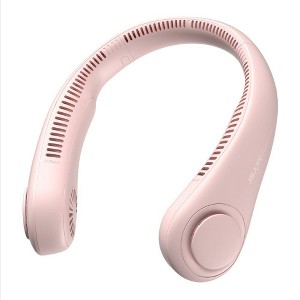 JISULIFE Portable Neck Fan, Hands Free Bladeless Fan 4000 mAh - 1 of 4