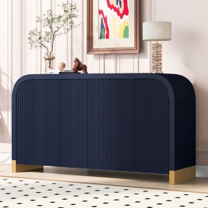 U-Style Four-Door Cabinet Sideboard with Ash Veneer: Exceptional Features for Hallways, Entryways, and Living Rooms - 1 of 4