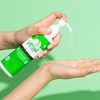 Yes To Cucumbers Gentle Milk Cleanser - 6 fl oz - image 2 of 4