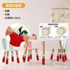 Unique Bargains Slip Resistant Chair Leg Covers 16 Pcs - 3 of 4