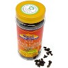 Rani Brand Authentic Indian Foods | Amla (Indian Gooseberry) - 3 of 4