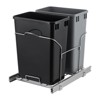 GustoWave Pull-Out Double Trash Can, Under Mount Kitchen Waste Container, Heavy Duty Garbage Recycling Bin with Soft-Close Slide and Door Mount Kit - 3 of 4