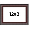 PosterPalooza | Photo Size Linear Brown Picture Frame - UV Acrylic, Foam Board Backing, Hanging Hardware - 2 of 4