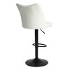 DOMETOUR Swivel Bar Stools Set of 2, Height Adjustable Counter Stool, Modern Armless Faux Leather Barstool Chairs with Backs - 2 of 4
