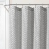 72"x72" Hygge Modern Arrow Linen Shower Curtain - Lush Décor - 2 of 4