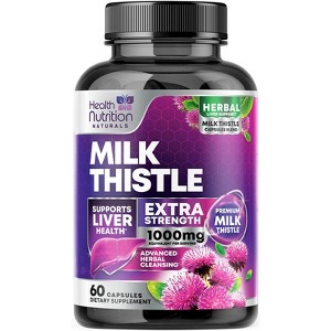 Milk Thistle Supplement for Liver Detox and Cleanse 1000mg, Milk Thistle Extract - 60 Count;120 Count - 1 of 4