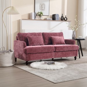 KTMBDW Modern Loveseat Sofa for Living Room,Chenille Recliner, Solid Wood Frame, Easy Assembly for Small Spaces - 1 of 4