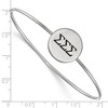 Black Bow Jewelry Sterling Silver Sigma Sigma Sigma Greek Life Bangle Bracelet 6 Inch - 2 of 3