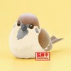 Banpresto - BanPresto - Demon Slayer: Kimetsu No Yaiba - Fluffy Puffy - Chuntaro Figure - 2 of 2