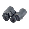 Nikon 16x50 Aculon A211 Binocular (Black) - 4 of 4