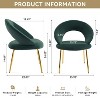 NicBex Velvet Dining Chairs Set of 1,Armless Kitchen Chair with Curved Backrest and Golden Metal Legs for Dining Room,Kitchen - 3 of 4