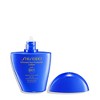 Shiseido Sun Blue Ultimate Lotion - Ulta Beauty - 2 of 4