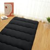 Full Size Japanese Floor Futon Mattress - Folding Sleeping Pad for Adults & Kids, Roll-Up Tatami Mat, Ideal for Camping, Black Color - 2 of 4