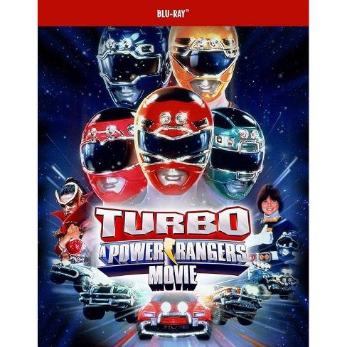 turbo blu ray review
