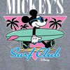 Women's - Disney - Mickey & Friends Graphic Racerback Tank - 2 of 4