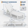 COZONY Oversized Adjustable Patio Lounge Chair with Wheels and Cup Holder, Outdoor Chaise for Poolside and Deck - 3 of 4