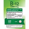 Nature's Truth B12 Vitamin 1000mcg | 220 Tablets - 2 of 4