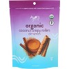 Ava Organics Cinnamon Coconut Crispy Rollers - Case of 8 /2.8 OZ - 2 of 2