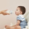 Quark BuubiBottle RealFeel Baby Bottle Nipples - 2pk - 2 of 4