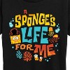 Women's - Spongebob Squarepants - Spongebob: The Search For Squarepants Sponges Life For Me Short Sleeve Graphic T-Shirt - 2 of 4