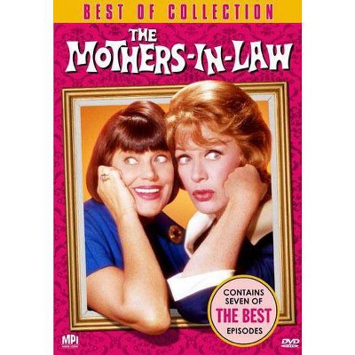 The Best of The Mothers-in-Law (DVD)(2013)