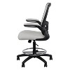 Home Imports Emporium Ergonomic Mesh Office Chair with Adjustable Height and Black Base - 2 of 4