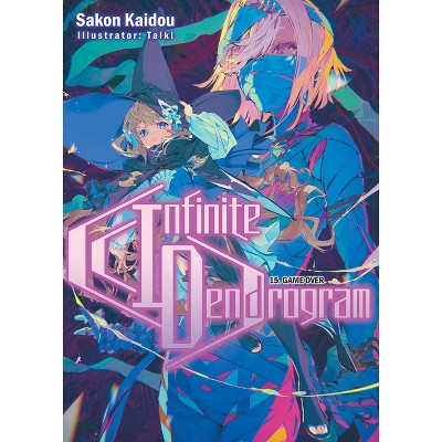 Infinite Dendrogram: Volume 4 - (infinite Dendrogram (light Novel)) By  Sakon Kaidou (paperback) : Target