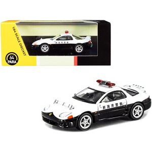 Mitsubishi GTO RHD (Right Hand Drive) Japanese Police White and Black 1/64 Diecast Model Car by Paragon - 1 of 3