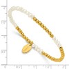 Chisel Stainless Steel Yellow IP-plated 3mm White Freshwater Cultured Pearl Beaded 6.5" Stretch Bracelet - 4 of 4