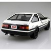 Aoshima: Initial D - Takumi Fujiwara's AE86 Trueno (Project D Ver.) 1/24 Scale Model Kit - image 3 of 4