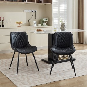 Dining Chairs Set of 2 Mid Century Modern Kitchen Chair Comfortable Upholstered Faux Leather Dinner Chairs for Kitchen Dining Room - 1 of 4