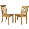 Kings Brand Furniture Kurmer 5 Piece Dining Set Natural Oak - 2 of 4