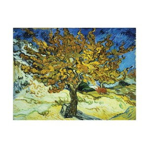 Trademark Fine Art -Vincent van Gogh 'The Mulberry Tree' Canvas Art - 1 of 4