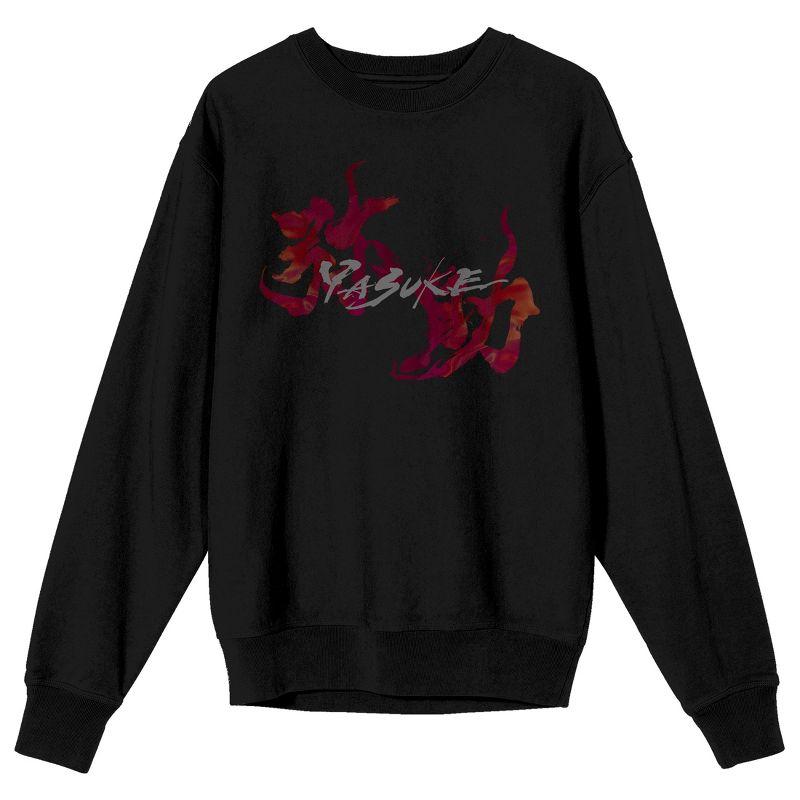 Yasuke Kanji Logo Men's Black Long Sleeve Sweatshirt, 1 of 2