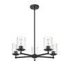 Z-Lite Thayer 5 - Light Chandelier in  Matte Black - 3 of 4