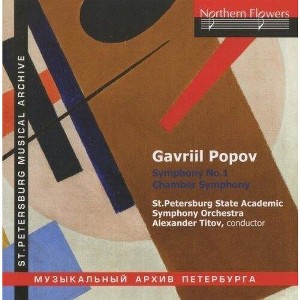 St.Petersburg State Academic Symphony Orchestra - Gavriil Popov - Chamber Symphony for Sev (CD) - 1 of 1