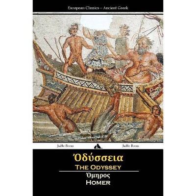 The Odyssey (Ancient Greek) - by  Homer (Paperback)