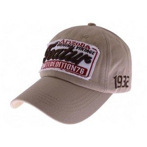 Alilang Vintage Distressed Fashion Baseball Cap with Embroidered Patch - 1 of 4
