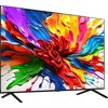 LG 85" QNED evo AI 4K Mini-LED TV (2025) w/ Extended Protection Plan - 3 of 4